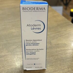 Bioderma Atoderm Levres Restorative Lip Balm 0.5oz 15ml Dry Chapped Lips Women